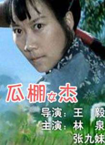 久久一区二区精品